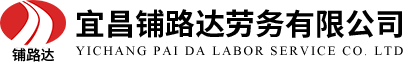 武漢餐廳廚房設(shè)備